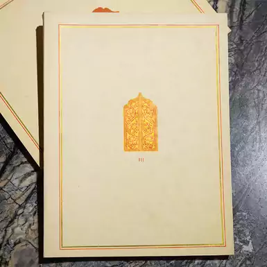 Комплект раритетних книг "Руська ікона", Н. Кондаков, вид-во Seminarium Kondakovianum, Прага, 1931-1933 р.р.