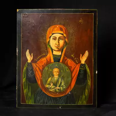 Раритетная икона "Знамение Пресвятой Богородицы", третья четверть XIX века