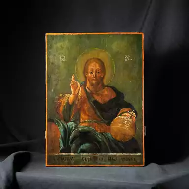 Старовинна ікона Ісуса Христа «Спаситель» останній третині XIX століття
