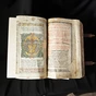 Старинные(антикварные) книги