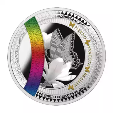 Silver coin «The world of your soul - Beauty»