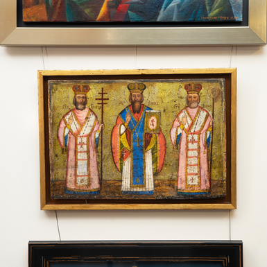 Ікона «Три Святителя Вселенських: святі Василій, Іван, Григорій», 18 століття, Україна