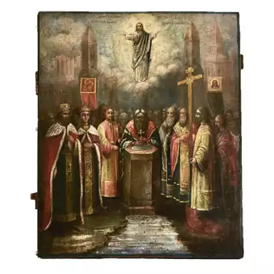 Старинная икона «Происхождение честных древ Животворящего Креста», 19 век