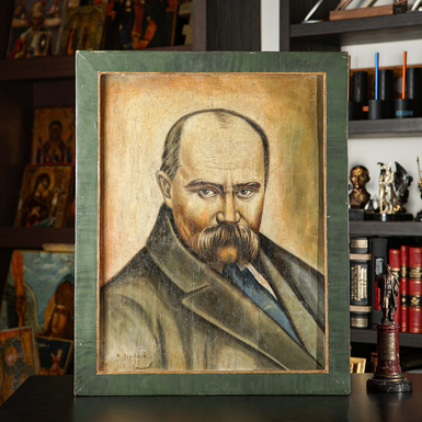 Старинный портрет Т.Г. Шевченко, первая половина 20 века