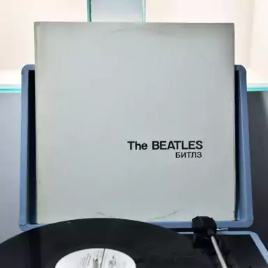 Виниловые пластинки «Белый альбом» The Beatles (2 LP)