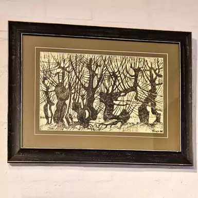 Композиція із серії «З життя дерев», Бедзір Павло, 1970