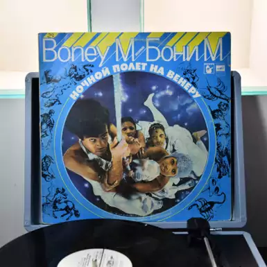 Виниловая пластинка «Ночной полёт на Венеру», Boney M