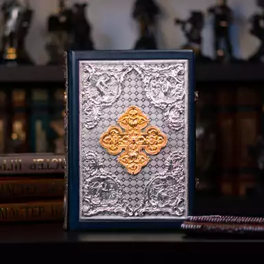 Роскошная Библия в золоте и серебре (на украинском языке)