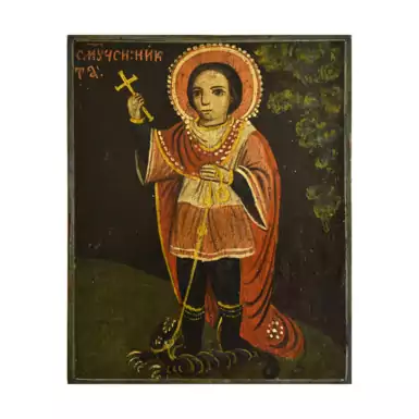 Старинная икона "Святой Мученик Никита", конец 19 века