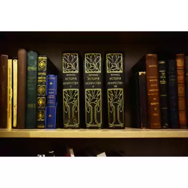 Раритетное издание "История искусства всех времен и народов", 3 тома, Верман К., 1903-1913 г, прижизненное издание