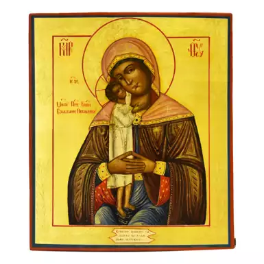 Rare icon "Recovery of the dead", the first half of the 19th century