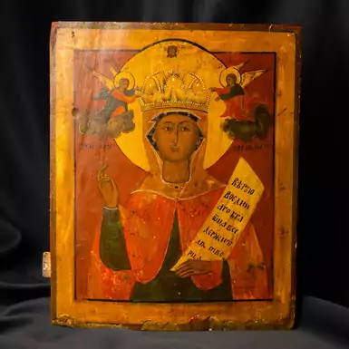 Раритетна ікона "Свята мучениця Параскева", середина XIX століття