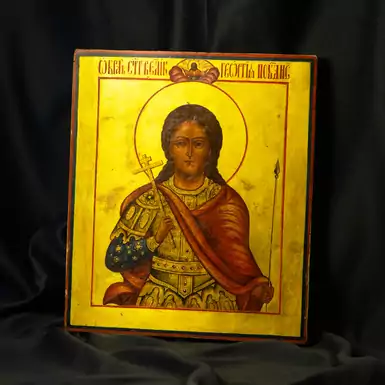 Rare icon "Saint George", mid-19th century