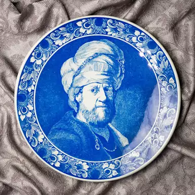 Decorative plate "Portrait of a man in a turban" Delft, Holland, 1950-1960