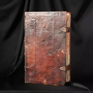 Старовинна книга «Тріодь цвітна», 1631 рік, Київ, перше видання Києво-Печерської Лаври(Посвята Петра Могили)