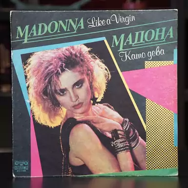 Виниловая пластинка  Madonna “Like a Virgin”