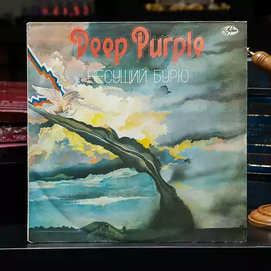 Вінілова платівка Deep Purple «Несучий Бурю»