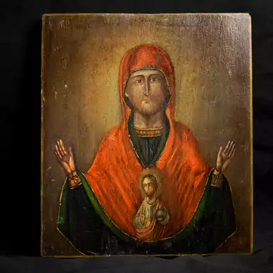 Старинная икона Божьей Матери «Знамение» третья четверть XIX века  