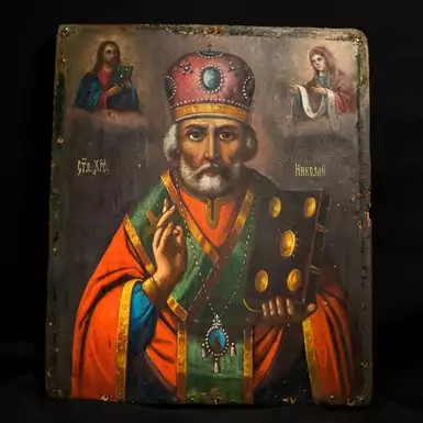 Старинная икона "Николай Чудотворец", последняя треть XIX века
