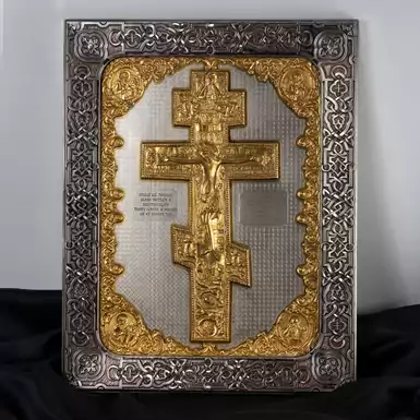 Икона-барельеф "Православный крест"