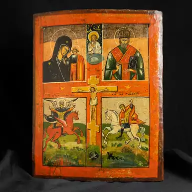 Antique four-part icon of the second half of the 19th century