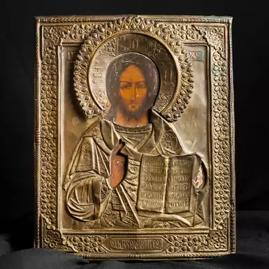 Старовинна ікона «Спаситель» останній третині XIX століття