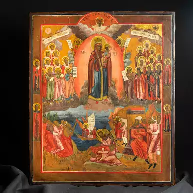 Старовинна ікона Божої Матері «Всіх скорботних радість» початку XIX століття