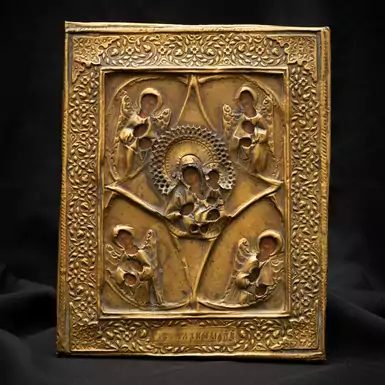 Старинная икона «Неопалимая купина» последней трети XIX века