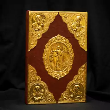 Первое раритетное издание «Апостол» 1695 года, типография Киево-Печерской лавры