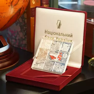 Набор серебряных монет "Энеида" 90 грн. (9 шт.) в подарочном футляре