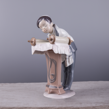 Фарфорова статуетка «Єврейський хлопчик» від Lladro