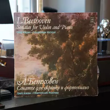 Виниловая пластинка Бетховен — Сонаты для Скрипки и Фортепиано