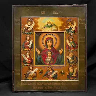 Старинная икона Курской Коренной Божьей Матери конца XIX века