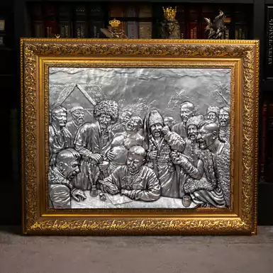 Барельєф за мотивами картини Іллі Рєпіна "Запорожці пишуть листа турецькому султану" 