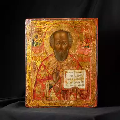 Старовинна ікона святого Миколая першої половини XIX століття