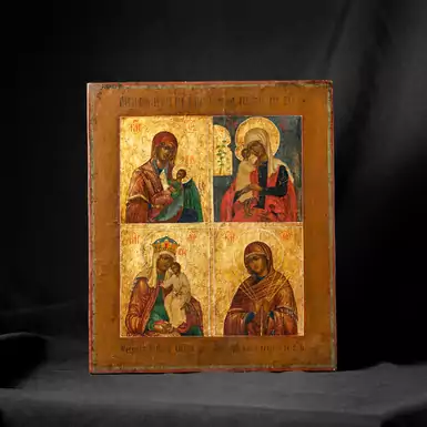 Четырехчастная икона Божьей Матери конца XVIII начало XIX века