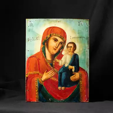 Старинная икона "Смоленская Богородица", конец XIX-начало XX века