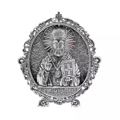 Икона настольная "Николай Чудотворец" (серебро)