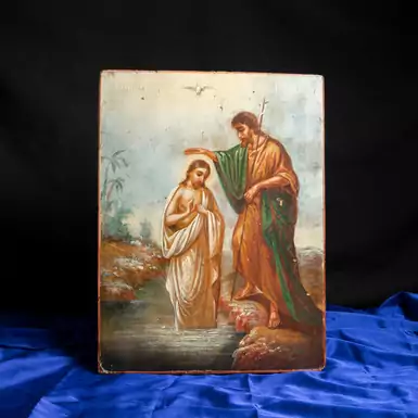 Старовинна ікона «Хрещення Господнє» другої половини XIX століття