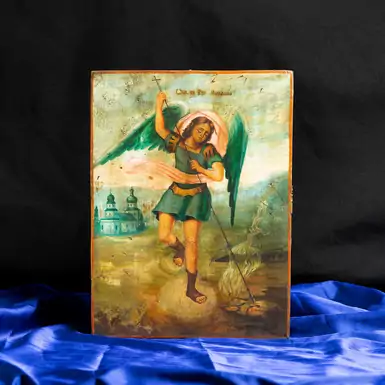 Ікона «Чудо архангела Михайла в Хонех» XX століття