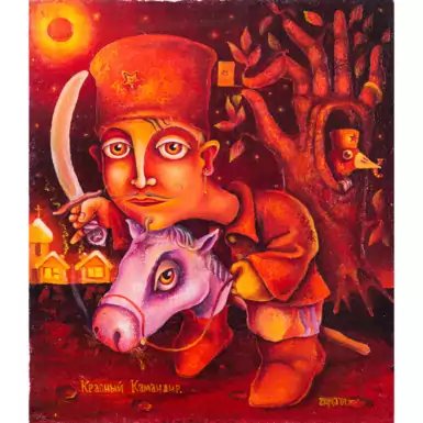 Картина "Красный камандир", Гуцалюк Олег, 2001