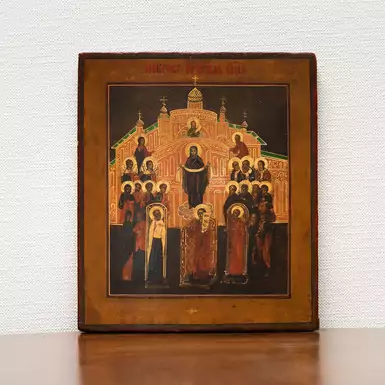Старинная икона «Покров Пресвятой Богородицы», 1850-е годы