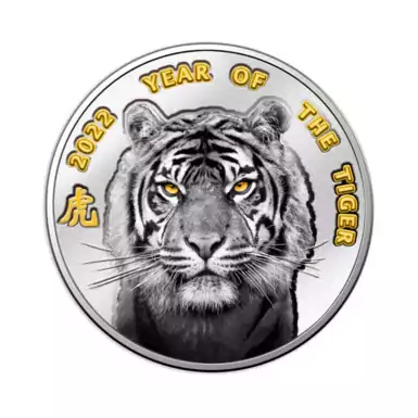 Срібна монета "Вогняний Тигр 2022"