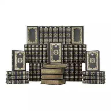 Собрание книг "Гении власти" в 50 томах 
