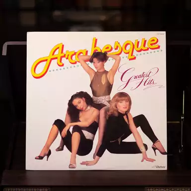 Вінілова платівка Arabesque ‎– Greatest Hits