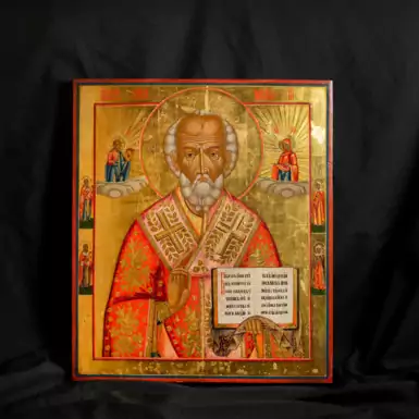 Старовинна ікона "Святий Миколай Чудотворець", 2-а половина ХІХ століття