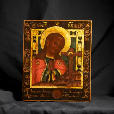 Ancient icon "Akhtyrskaya Mother of God", first half of the 19th century