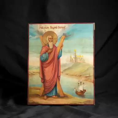 Старинная икона "Апостол Андрей", начало ХХ века
