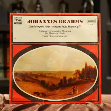 Виниловая пластинка Иоганнес Брамс - Концерт для скрипки с оркестром  (ztv-50)