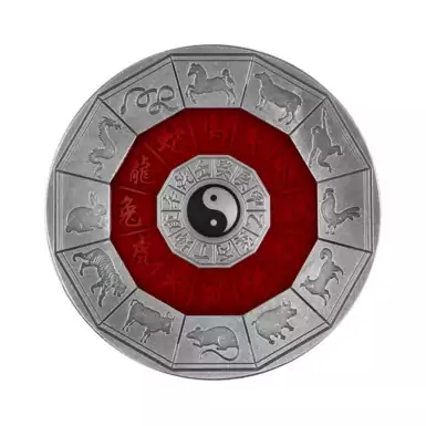 Серебряная монета "Восточный гороскоп", 2 доллара